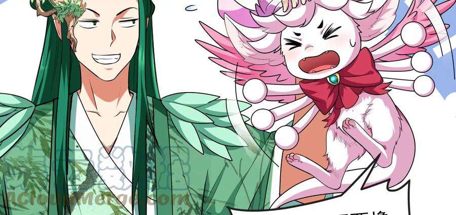 打爆诸天8话 姥爷 女鬼 泳池