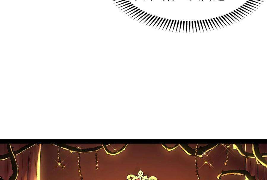 打爆诸天8话 姥爷 女鬼 泳池