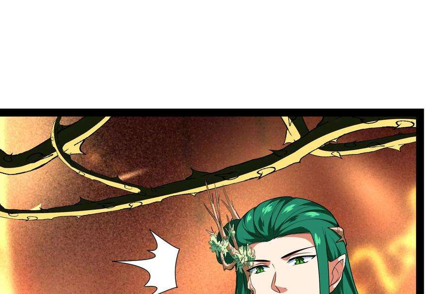 打爆诸天8话 姥爷 女鬼 泳池