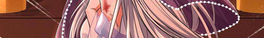 打爆诸天8话 姥爷 女鬼 泳池