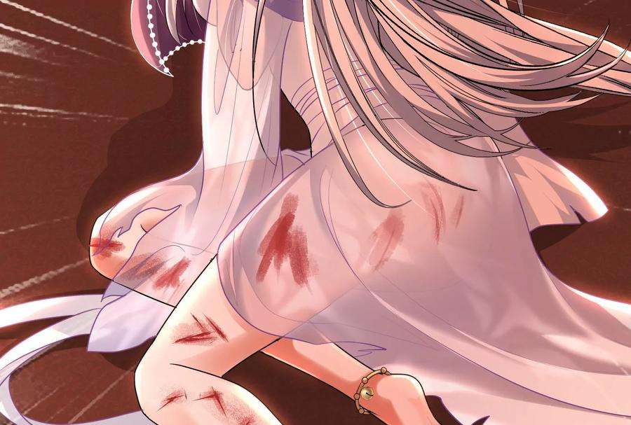 打爆诸天8话 姥爷 女鬼 泳池