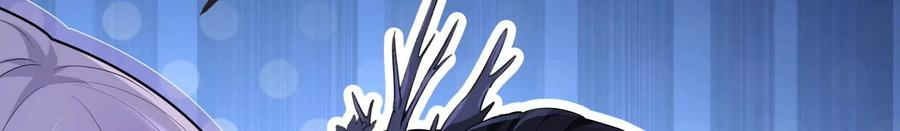 打爆诸天8话 姥爷 女鬼 泳池