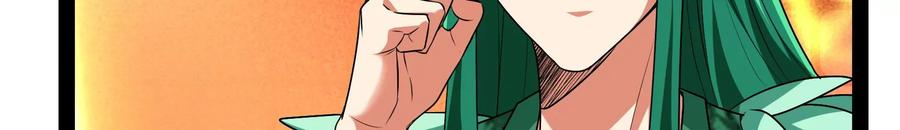 打爆诸天8话 姥爷 女鬼 泳池