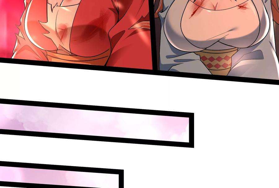 打爆诸天8话 姥爷 女鬼 泳池