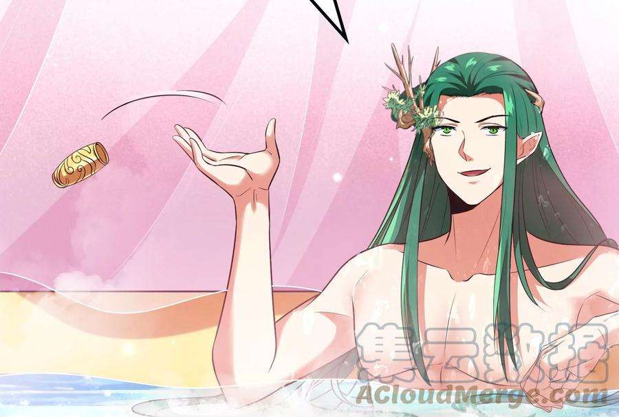 打爆诸天8话 姥爷 女鬼 泳池