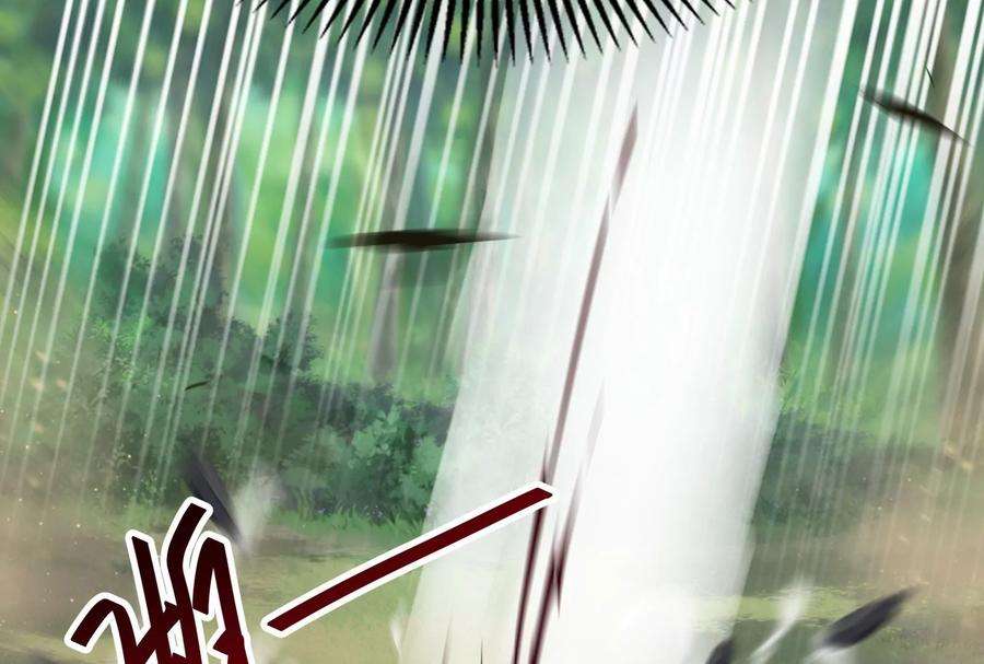 打爆诸天9话 我大意了，没有闪