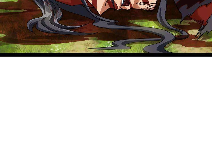 打爆诸天10话 三分钟无敌时间