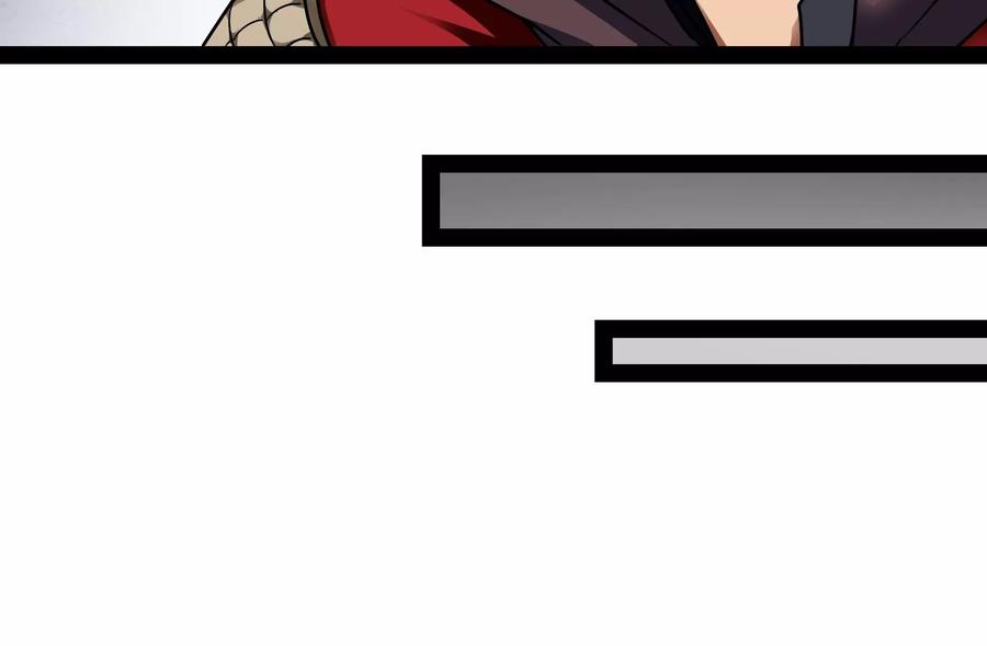 打爆诸天10话 三分钟无敌时间