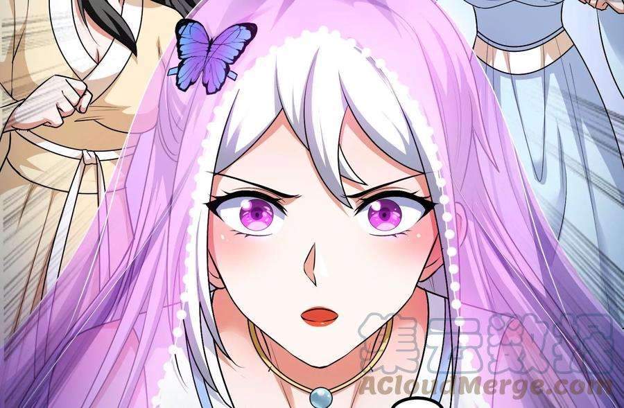 打爆诸天10话 三分钟无敌时间