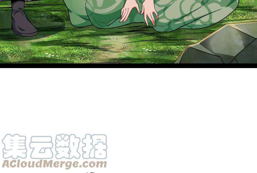 打爆诸天10话 三分钟无敌时间