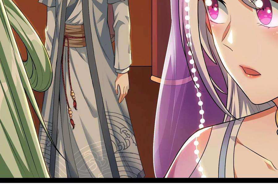 打爆诸天10话 三分钟无敌时间