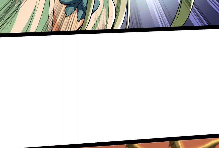 打爆诸天10话 三分钟无敌时间