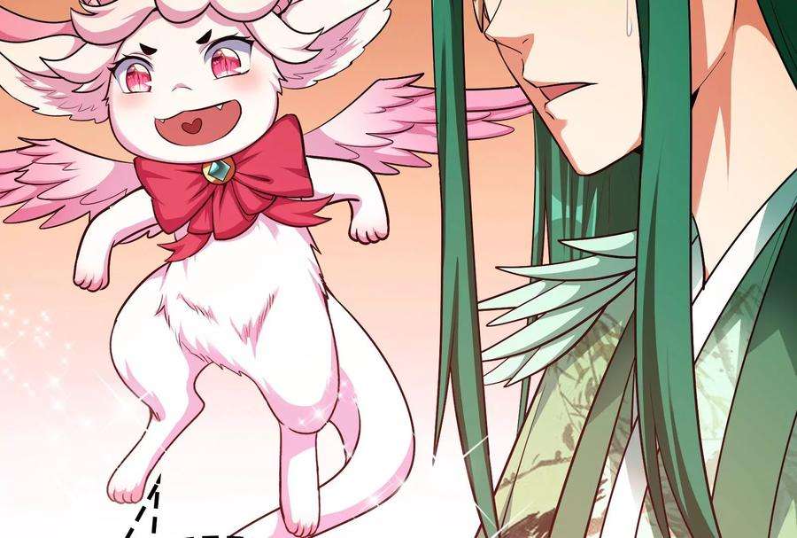 打爆诸天10话 三分钟无敌时间