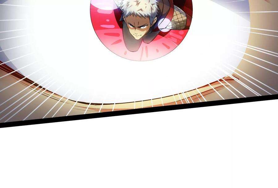 打爆诸天10话 三分钟无敌时间