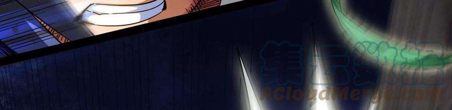 打爆诸天10话 三分钟无敌时间