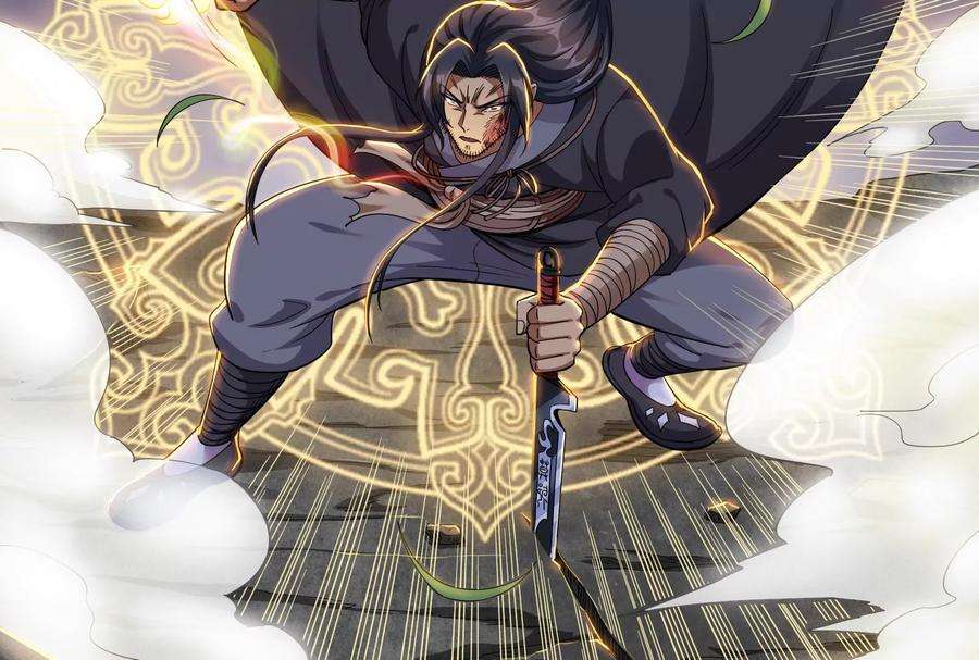 打爆诸天10话 三分钟无敌时间