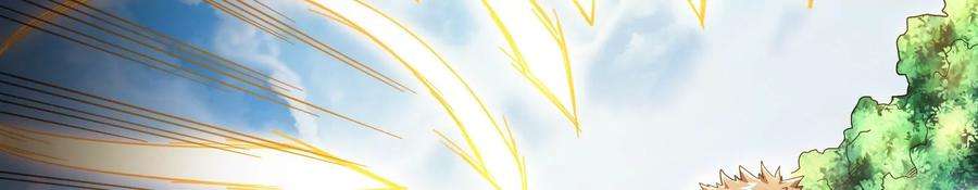 打爆诸天10话 三分钟无敌时间