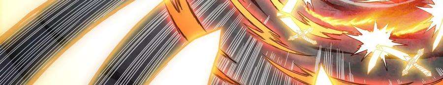 打爆诸天10话 三分钟无敌时间