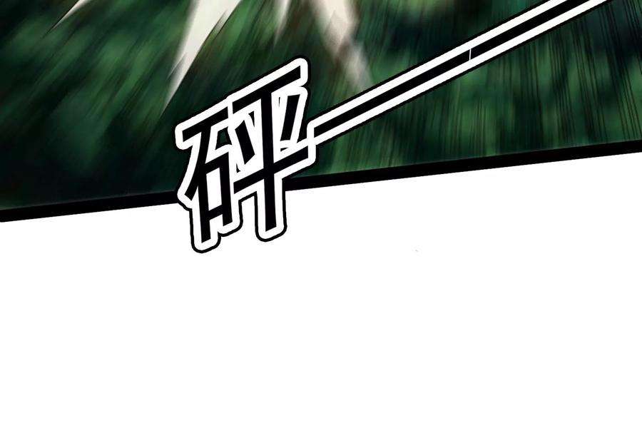 打爆诸天10话 三分钟无敌时间