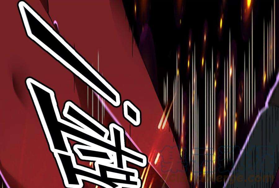 打爆诸天10话 三分钟无敌时间