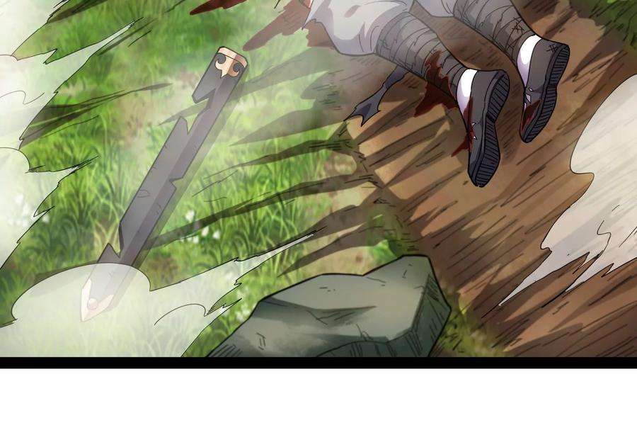 打爆诸天10话 三分钟无敌时间