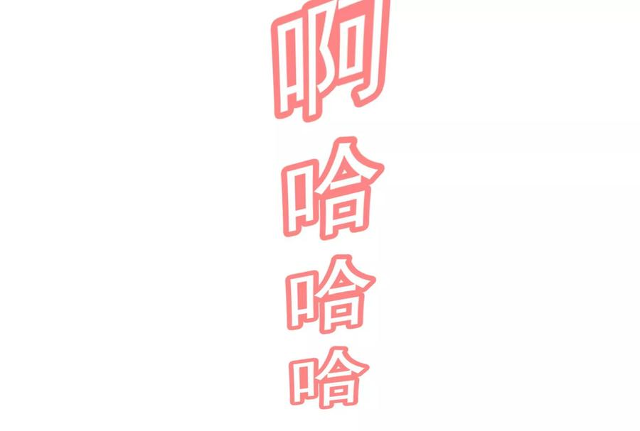 打爆诸天11话 这任务，老牛头人了
