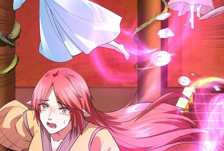 打爆诸天12话 汝女鬼，吾调教之！