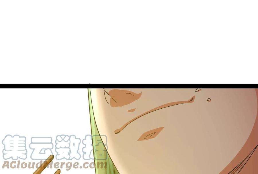 打爆诸天12话 汝女鬼，吾调教之！