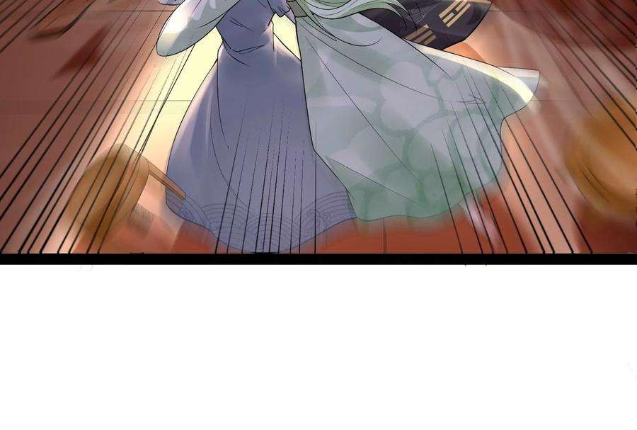 打爆诸天12话 汝女鬼，吾调教之！