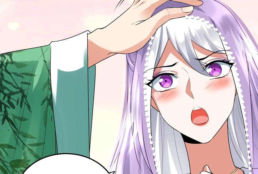 打爆诸天12话 汝女鬼，吾调教之！