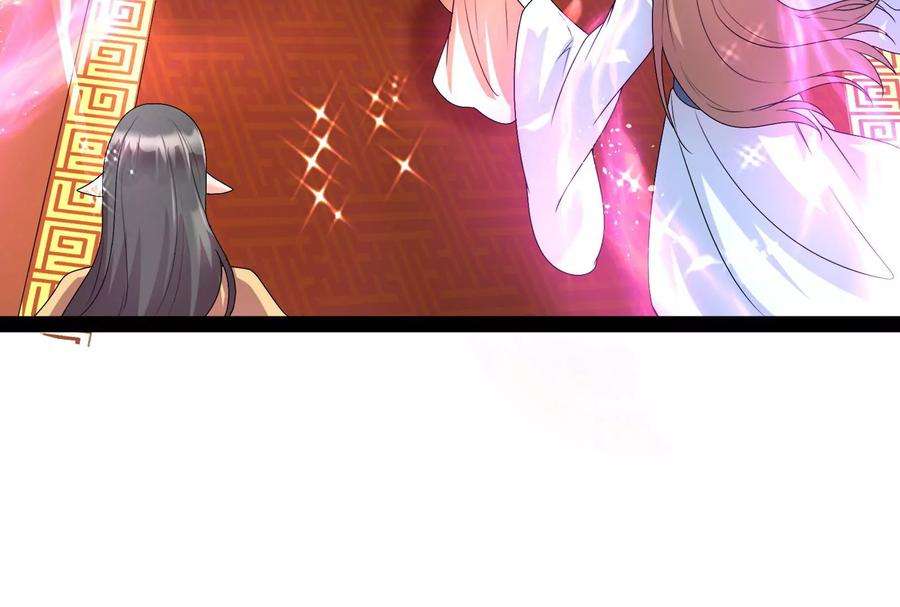 打爆诸天12话 汝女鬼，吾调教之！