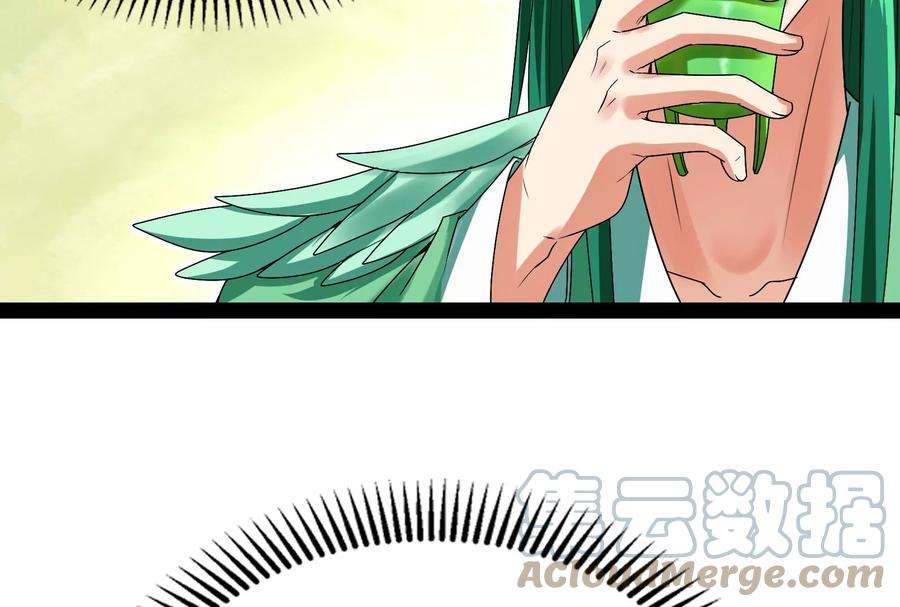 打爆诸天12话 汝女鬼，吾调教之！