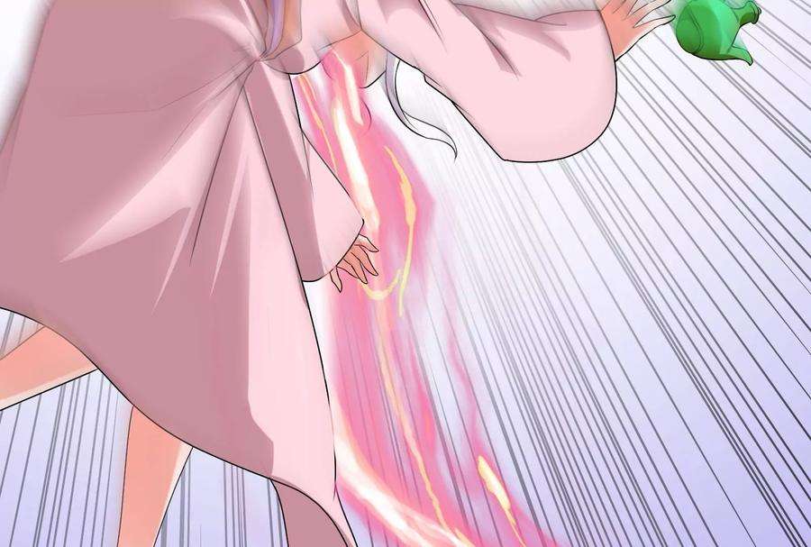 打爆诸天12话 汝女鬼，吾调教之！
