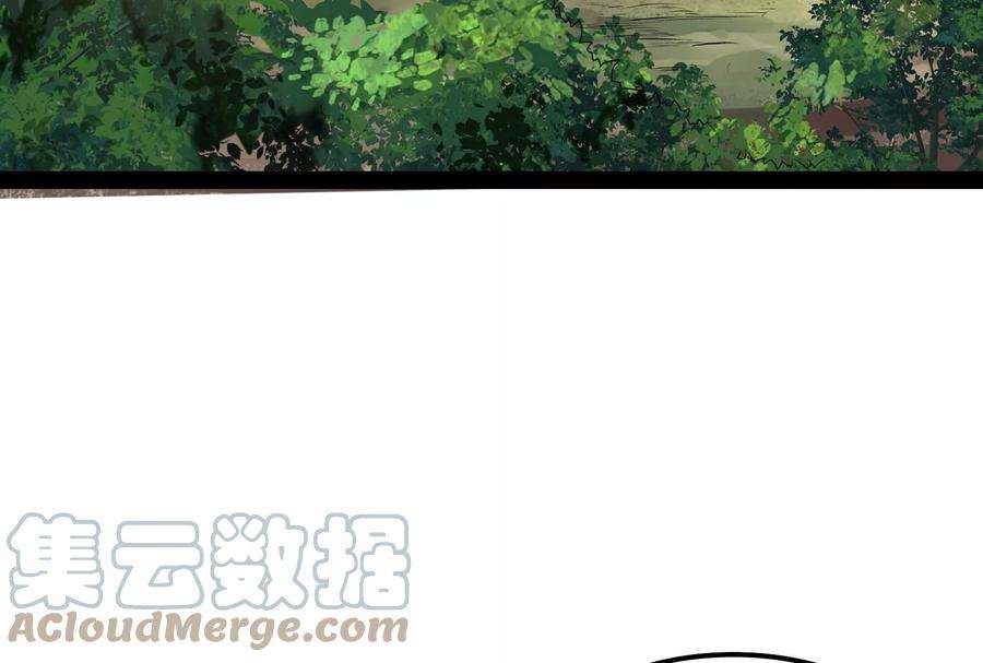 打爆诸天13话 树妖好硬