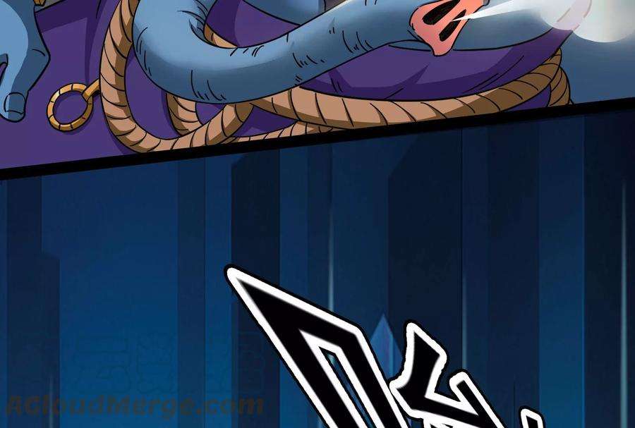 打爆诸天17话 女鬼有难