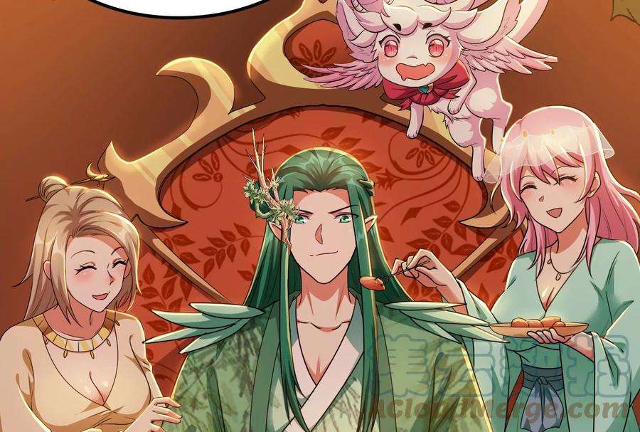 打爆诸天17话 女鬼有难