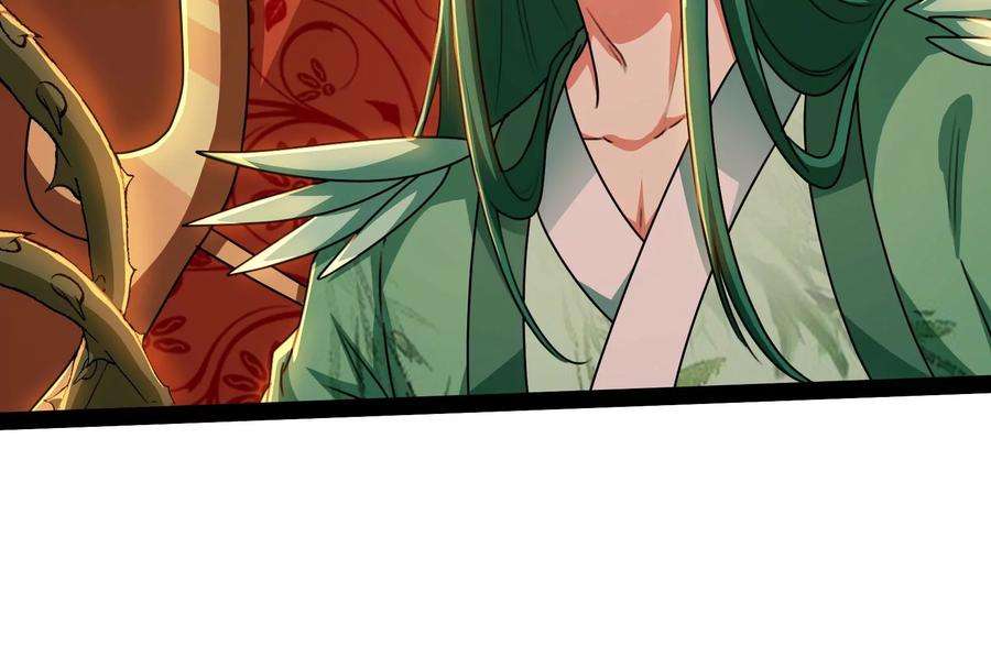 打爆诸天17话 女鬼有难