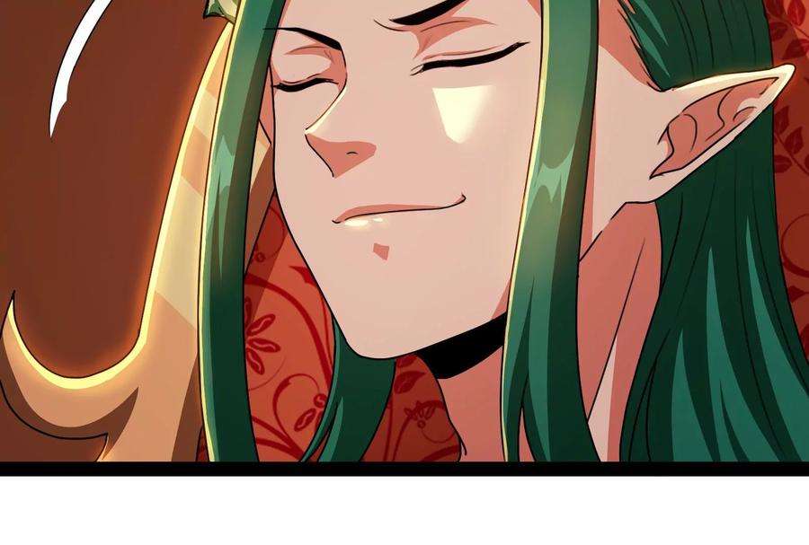 打爆诸天17话 女鬼有难