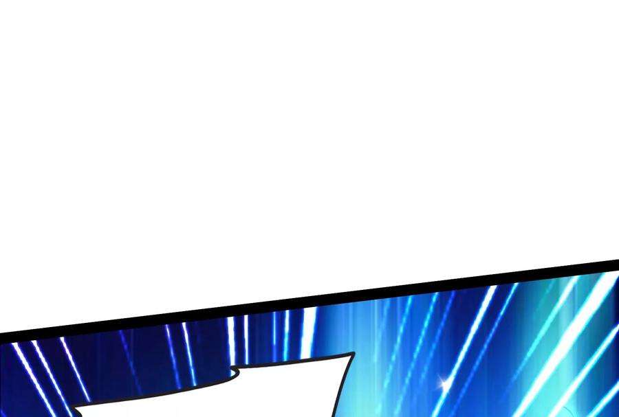 打爆诸天17话 女鬼有难