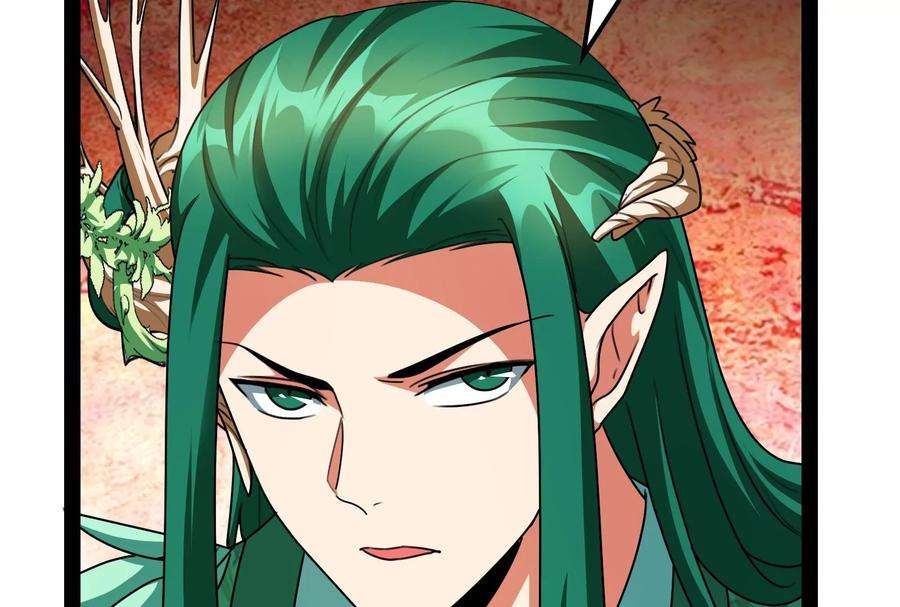 打爆诸天17话 女鬼有难