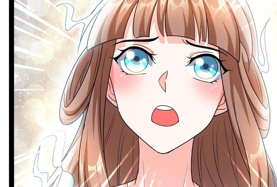 打爆诸天17话 女鬼有难