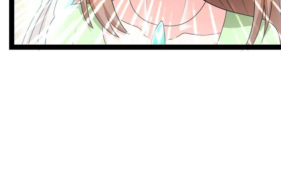 打爆诸天17话 女鬼有难