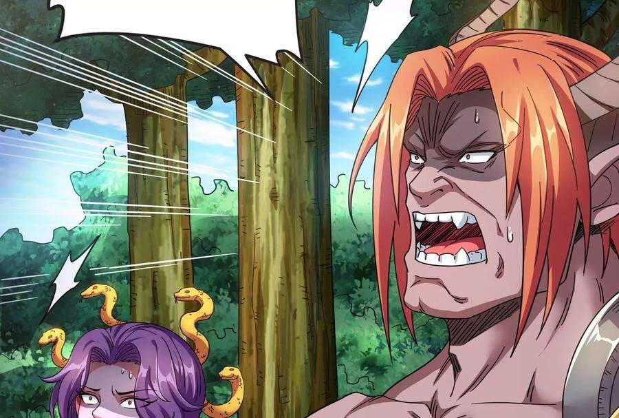 打爆诸天17话 女鬼有难