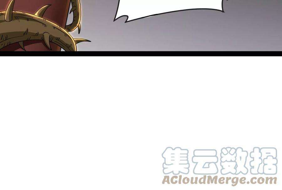 打爆诸天17话 女鬼有难