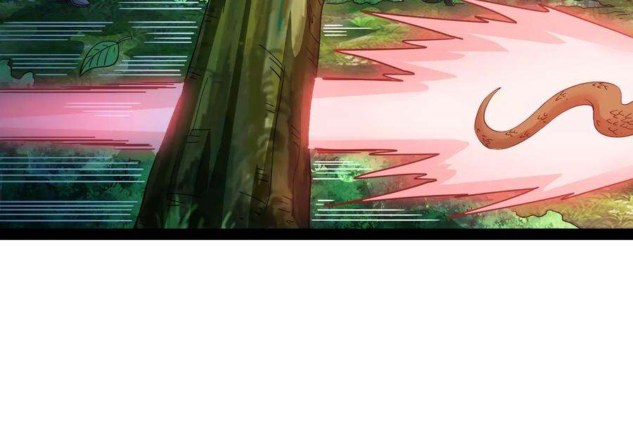 打爆诸天17话 女鬼有难