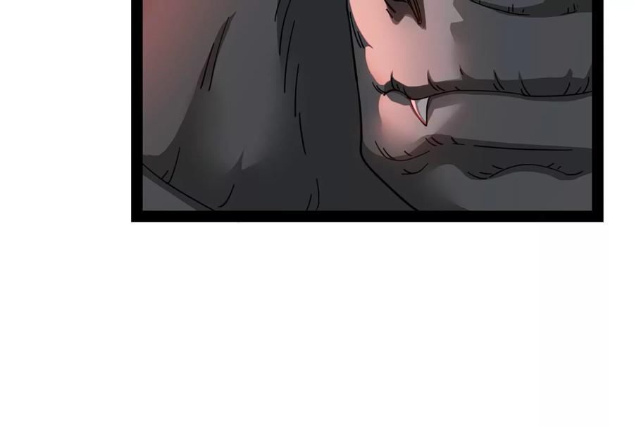 打爆诸天17话 女鬼有难