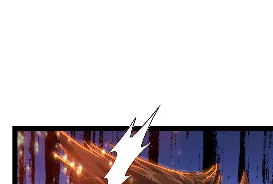 打爆诸天17话 女鬼有难