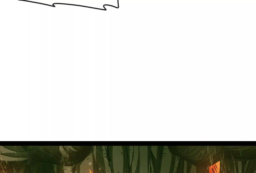 打爆诸天17话 女鬼有难