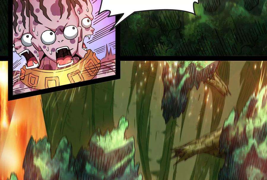 打爆诸天17话 女鬼有难