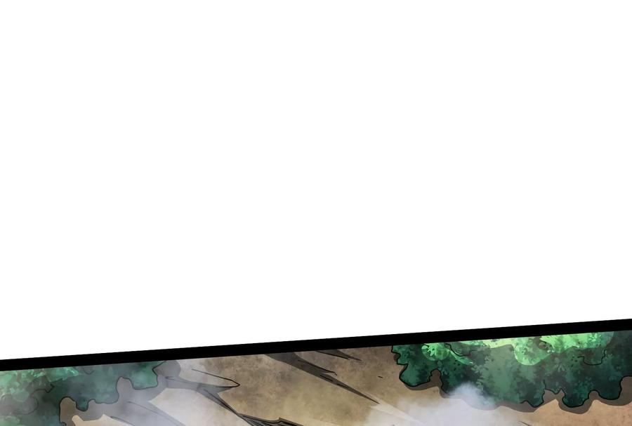 打爆诸天17话 女鬼有难